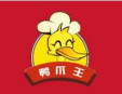 鴨爪王干涮一體店加盟