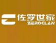 佐羅世家加盟