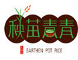 秧苗青青瓦鍋飯加盟
