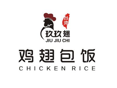 玖玖翅雞翅包飯加盟