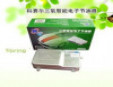 科賽爾節油器加盟