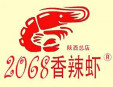 2068香辣蝦加盟