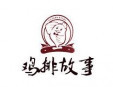 雞排故事加盟