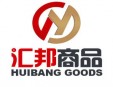 匯邦商品加盟