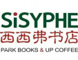 西西弗書店加盟