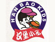 漢堡小子加盟
