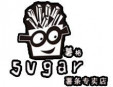 SUGAR薯格薯?xiàng)l加盟