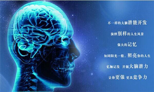 憶觸記發加盟