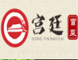 宮廷冒菜加盟