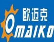 歐邁克汽車美容加盟