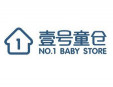 壹號童倉童裝加盟