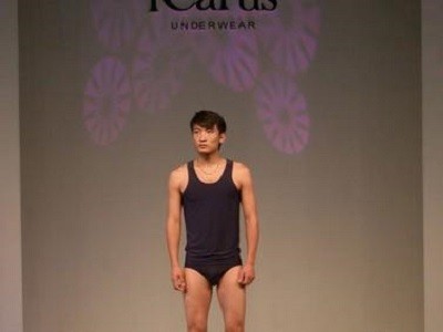 伊卡路斯內衣加盟