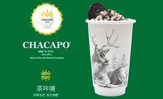 茶咔哺加盟