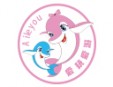 愛玩愛游親子成長中心加盟