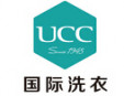 ucc國際洗衣加盟
