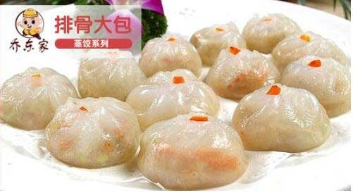 喬東家大包