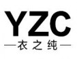 衣之純女裝加盟