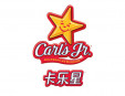 卡樂(lè)星漢堡加盟