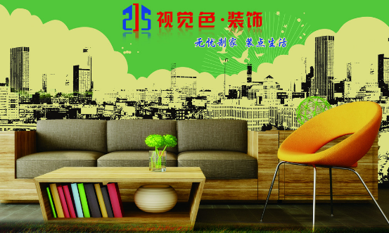 視覺(jué)色裝飾加盟