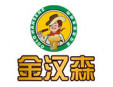金漢森烤肉加盟