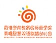 美糖幼兒園加盟