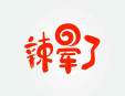 辣暈了火鍋米線加盟