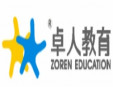卓人兒童潛能教育加盟
