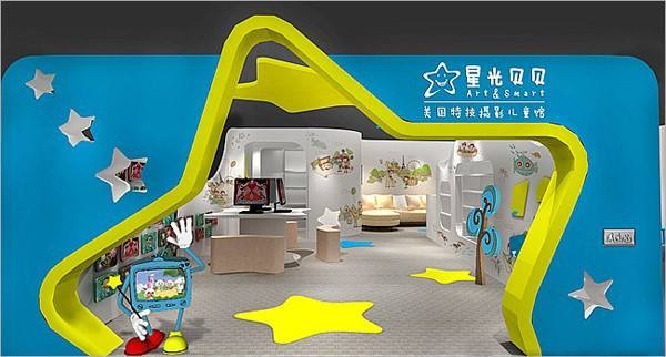 星光貝貝兒童攝影加盟