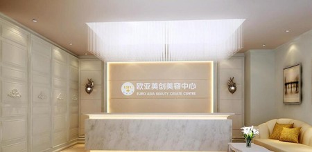 纖瘦國際加盟