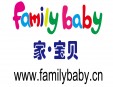 家寶貝兒童樂園加盟
