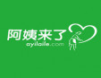 阿姨來了家政公司加盟