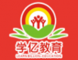新學億作文加盟