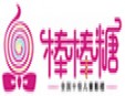 棒棒糖兒童攝影加盟