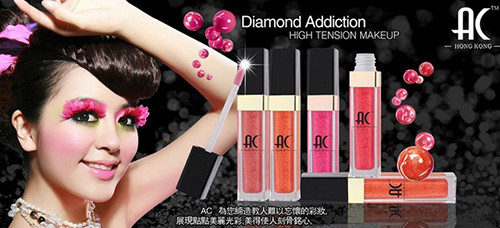 AC彩妝
