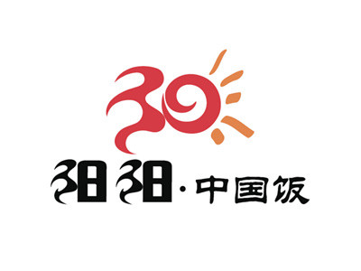 陽陽中國飯餐廳加盟