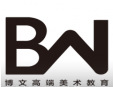 博文高端美術(shù)教育加盟