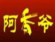 阿香爺香辣館加盟