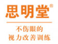 思明堂加盟