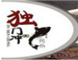 獨門沖烤魚加盟