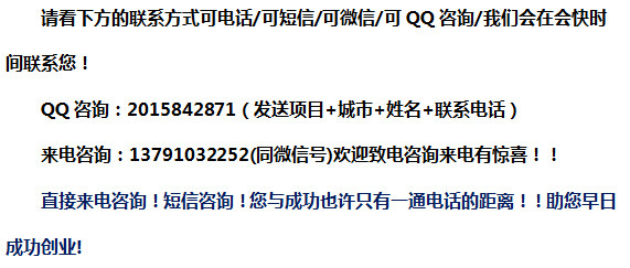 初客牛排怎么