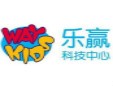 樂贏樂高科技中心加盟