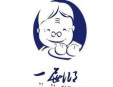 一屜鄉包子 加盟