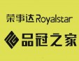 榮事達品冠之家加盟