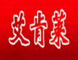 艾肯萊加盟