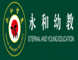 永和小牛津幼兒園加盟