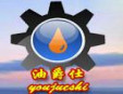 油爵仕節油器加盟