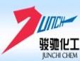 駿馳偉業加盟