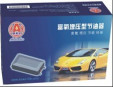 奧奔寶節油器加盟