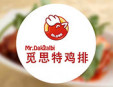 覓思特雞排加盟
