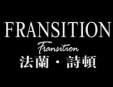 法蘭詩頓男裝加盟